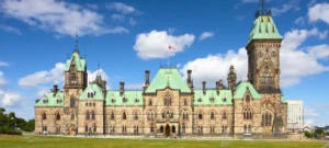 اتاوا تعمیر