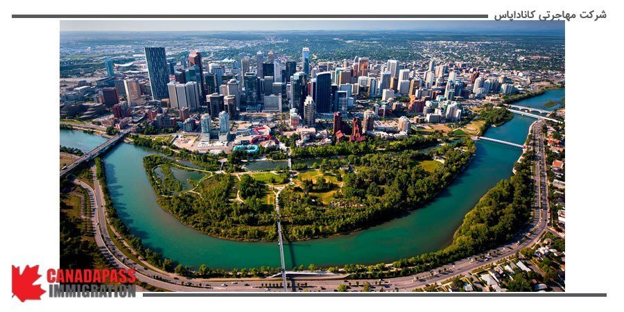 عکس ساختمان کانادا