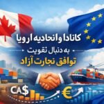 WhatsApp Image 2026-03-05 at 6.59.36 PM