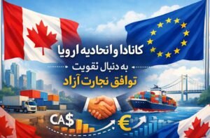 WhatsApp Image 2026-03-05 at 6.59.36 PM